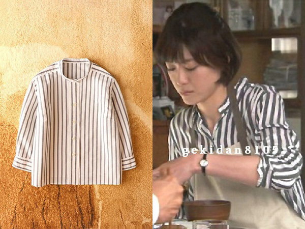 MARGARET HOWELL マーガレットハウエル 2019 リネン コットン スタンドカラーシャツ 上野樹里さん着 30,800円 極美品