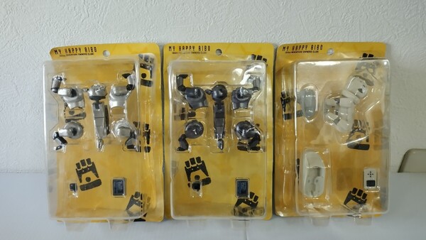 【送料無料】グリコ食玩 MY HAPPY AIBO マイハッピーアイボ 1/6フィギュア ERS-210A ERS-311B フィギュア ロボット 2004年