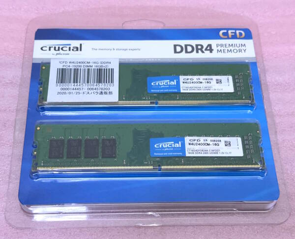 ★CFD W4U2400CM-16G *PC4-19200/DDR4-2400 Micronチップ 288Pin DDR4 UDIMM 32GB(16GB x2) 動作品