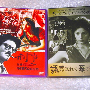 DVDピエトロ ジェルミ名作2本セット!!誘惑されて棄てられて4Kレストア版+刑事/クラウディア カルディナーレ ステファニア サンドレッリ極美