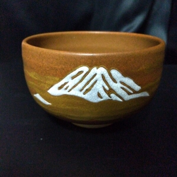 茶道具 茶碗 抹茶碗 陶器 陶印 茶器 在銘 富士