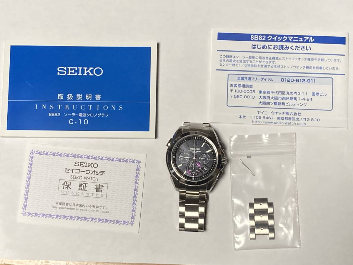 【K44】稼働★100円スタ★SEIKO/セイコー CHRONOGRAPH/クロノグラフ 7T92-0DX0 クォーツ メンズ 腕時計 黒文字盤 デッドストック級 稼働 セイコー セイコー5 7S36-0060 自動巻き デイト
