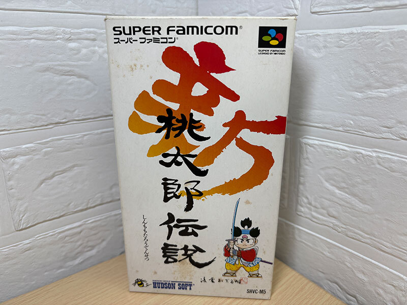 新桃太郎伝説 新品未開封 美品 スーパーファミコン SFC 桃鉄