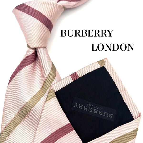 【美品】 BURBERRY LONDON ネクタイ ストライプ ピンク レッド