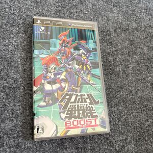 【PSP】 ダンボール戦機 ブースト (BOOST)