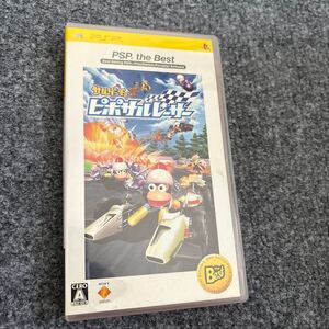 PSP サルゲッチュ ピポサルレーサー