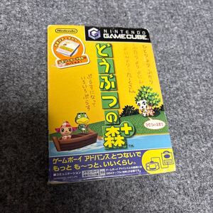 ゲームキューブ どうぶつの森