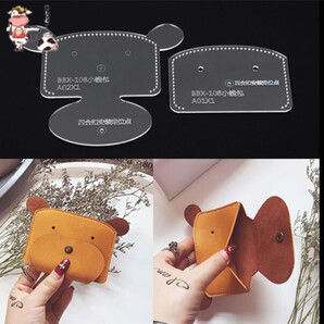 簡単作成 犬のコインケース アクリル型 レザークラフト 型紙 透明 ワンちゃん 道具 工具 創作 ハンドメイド 即納 格安