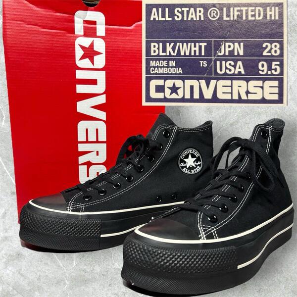 Converse ALL STAR LIFTED HI ブラック 28cm US9.5 箱付き 着用1回 極美品 完売サイズ 厚底 コンバース REACT 2.0 スニーカー ハイカット