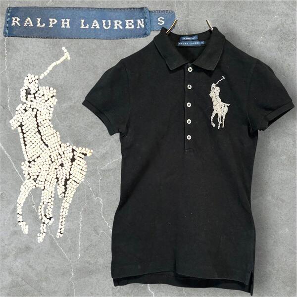 RALPH LAUREN ラルフローレン パールビーズ装飾 ビッグポニー スキニーポロシャツ ブラック Sサイズ レディース 黒 トップス