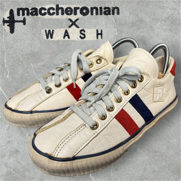maccheronian × WASH コラボ トリコロール レザースニーカー サイズ36 約23cm相当 ユニセックス 日本製 小さいサイズ 白 シューズ