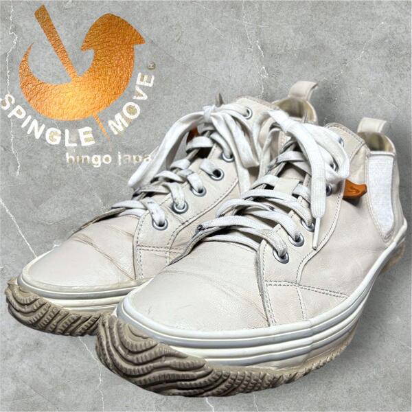 SPINGLE MOVE スピングルムーブ レザースニーカー ホワイト系 Sサイズ 日本製 メンズ カンガルーレザー 24.5cm 革靴 シューズ ミドル