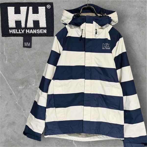 Helly Hansen ボーダー柄 マウンテンパーカー WMサイズ レディース アウトドア フェス レインウェア ライトアウター ヘリーハンセン