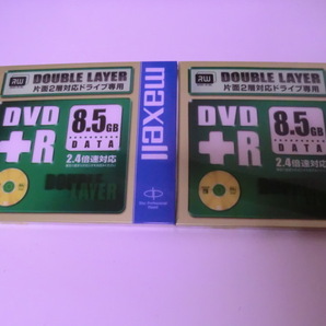 送料無料 データ用 maxell マクセル データ用 8.5GB DVD+R DL 2枚