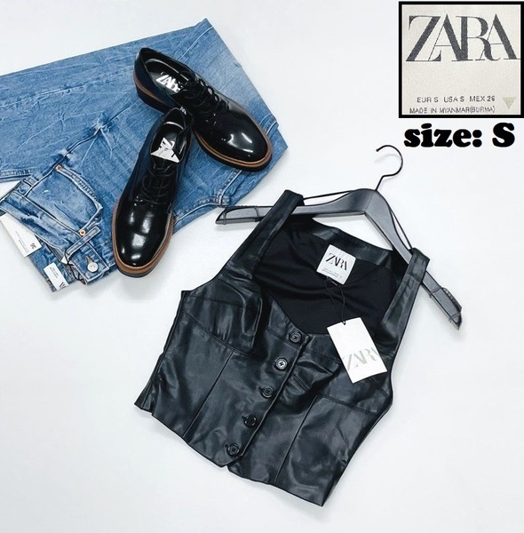 ZARA /S/ ブラック ベスト フェイクレザービスチェ ノースリーブトップス レディース タグ付き フェミニン 大人可愛い生地 デイリー ザラ