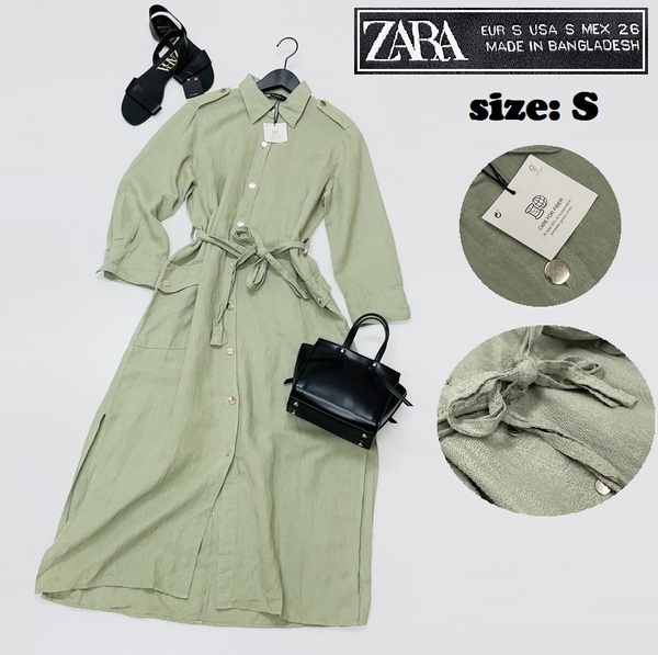 ZARA /S/ グリーン シャツワンピース レディース ゴールドボタン カジュアル 通勤 フェミニン 大人可愛い生地コットンリネン デイリー ザラ