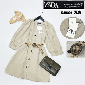 ZARA /XS/ ベージュ系 シャツワンピース パフスリーブドレス ベルト レディース タグ付き カジュアル 大人可愛い生地 コットン リネン ザラ