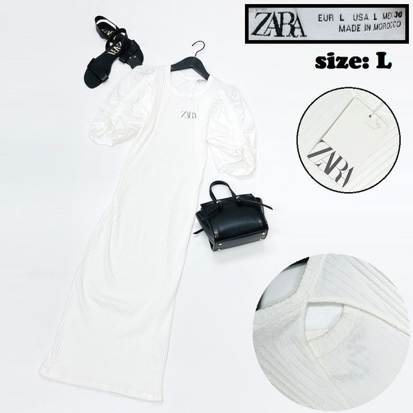 ZARA /L/ ホワイト ニットワンピース バックオープンドレス レディース タグ付き スリーブリボンフェミニン大人可愛い生地コットン混 ザラ