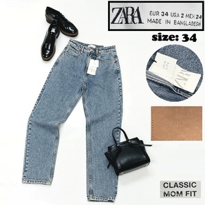 ZARA /34/ ネイビー系 マムフィットデニムパンツ ジーンズ クラシック タグ付き アウトドア バイク キャンプ 生地 コットン デイリー ザラ