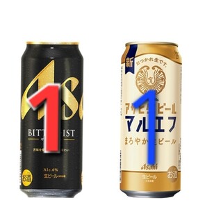 セブンイレブン ・アサヒ ザ・ビタリスト500ml×1本+ ・アサヒ生ビール マルエフ 缶500ml×1本ーーふあ