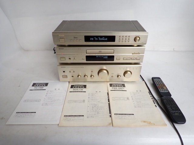 DENON PMA-390SE プリメインアンプ