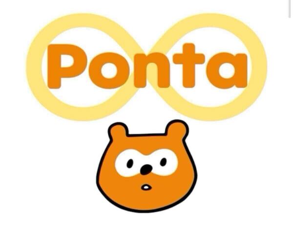 a 即納 増減可 ponta 1000 ポンタ JAL マイルにも!
