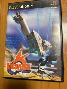 【PS2】 フレースヴェルグ