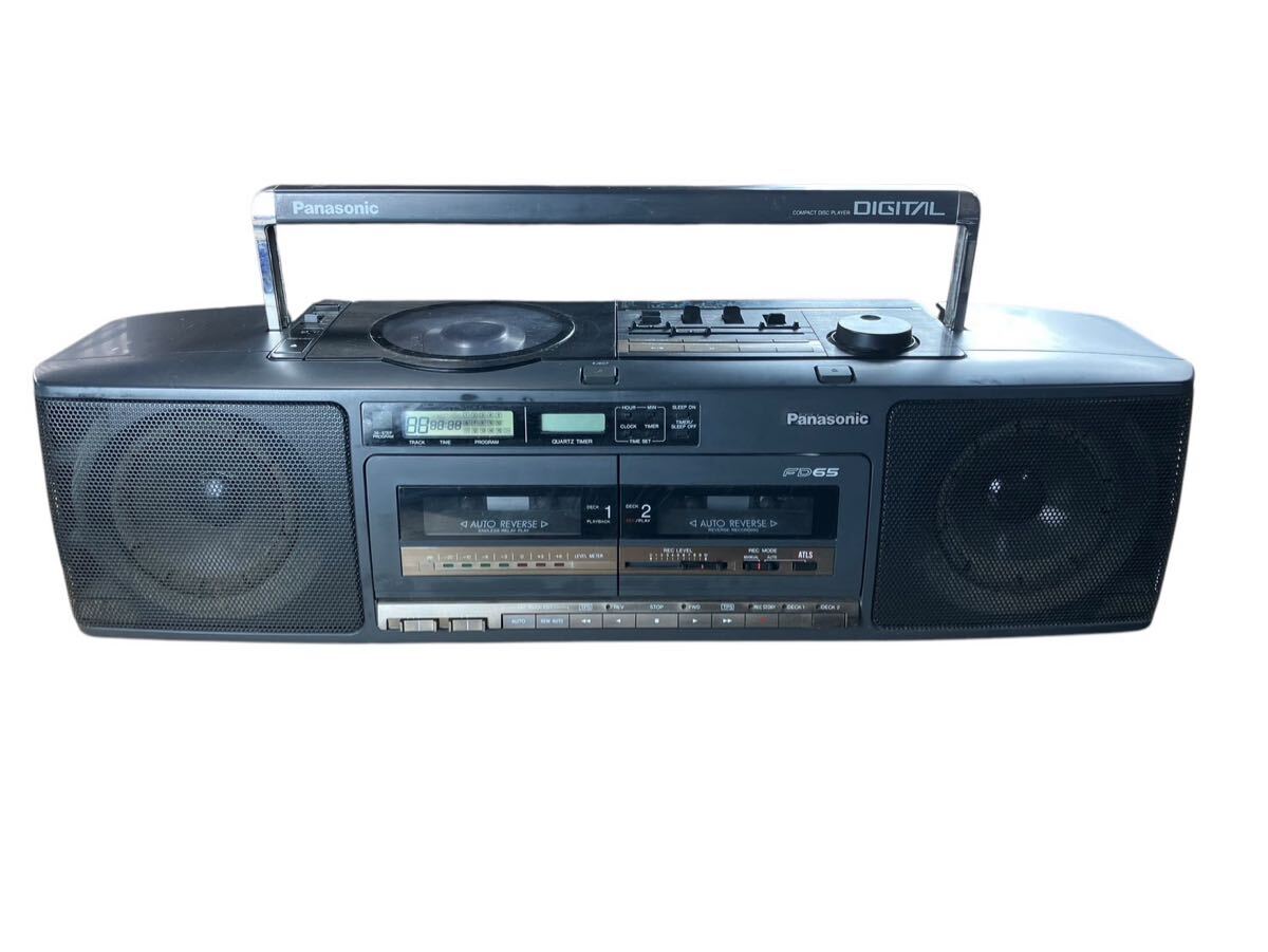Yahoo!オークション - Panasonic パナソニック CDラジカセ RX