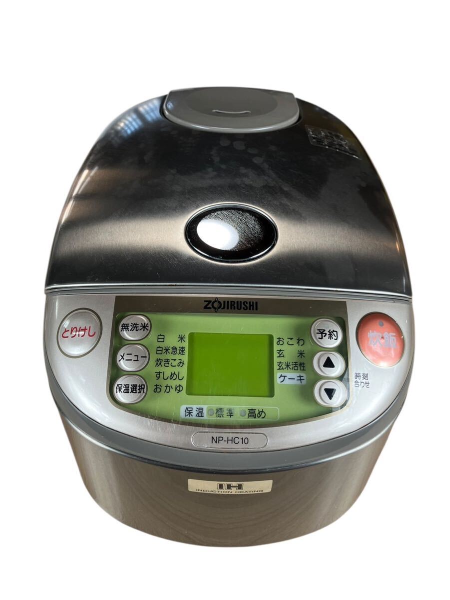 2025年最新】Yahoo!オークション -象印 炊飯器の中古品・新品