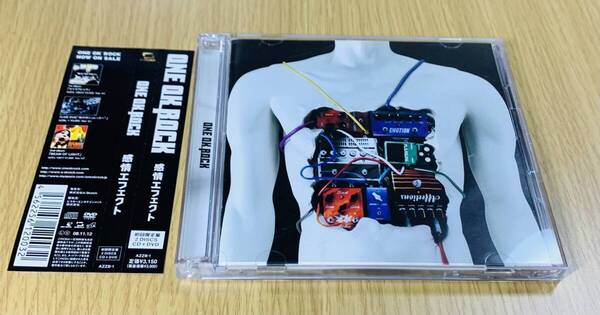 ■送料無料■ ONE OK ROCK 感情エフェクト 初回限定盤 CD+DVD