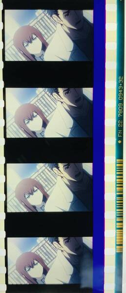 ■送料無料■ STEINS;GATE (シュタインズゲート) Blu-ray 初回特典 フィルム 岡部倫太郎 牧瀬紅莉栖 8-3