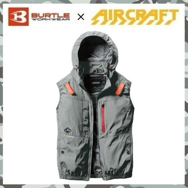 2025 新商品 【 新品 送料無料 】 XL バートル BURTLE ハイバック ファン AC ベスト 空調服 AC2084 スティール グレー エアー クラフト