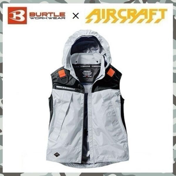 NEW VERSION 【 新品 送料無料 】 XXL バートル BURTLE 空調服 ベスト AC1194 フルハーネス 対応 フード アルミ コーティング シルバー