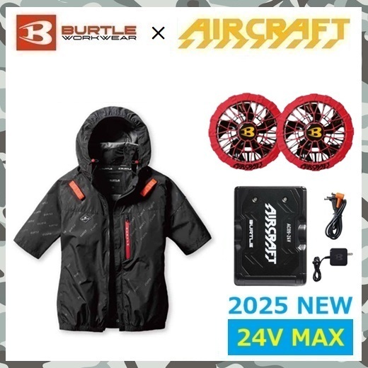 2025 24V 【 新品 送料無料 】 L バートル サイドファン 半袖空調服 AC2066 レッド ファン AC09-2 ブラック バッテリー AC09 セット