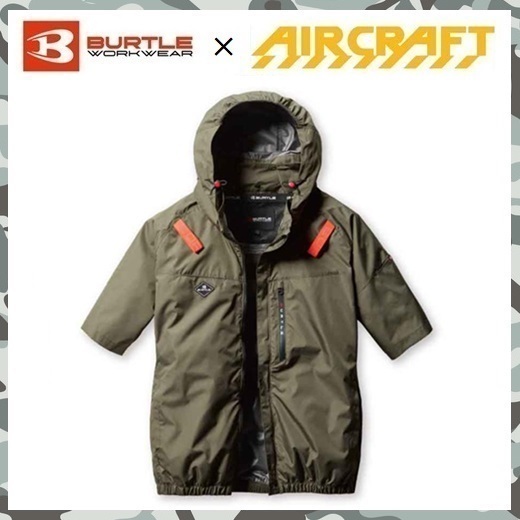 2025 新商品 【 新品 送料無料 】 M バートル BURTLE サイド ファン AC 半袖 ブルゾン 空調服 AC2066 アーミーカーキ エアー クラフト