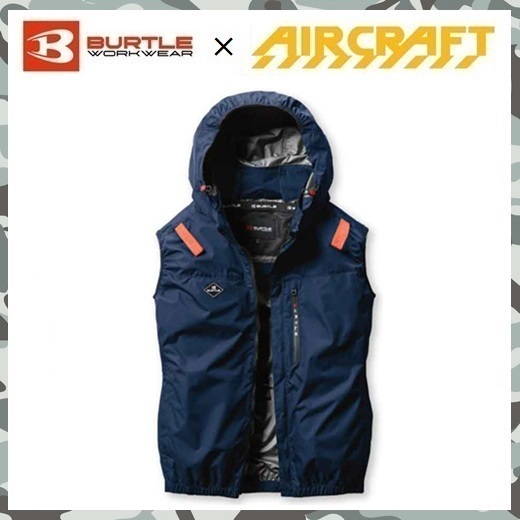 2025 新商品 【 新品 送料無料 】 XL バートル BURTLE サイド ファン AC ベスト 空調服 AC2064 ネイビー エアー クラフト