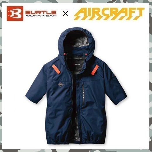 2025 新商品 【 新品 送料無料 】 L バートル BURTLE サイド ファン AC 半袖 ブルゾン 空調服 AC2066 ネイビー エアー クラフト