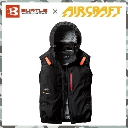2025 新商品 【 新品 送料無料 】 XL バートル BURTLE ハイバック ファン AC ベスト 空調服 AC2084 ブラック エアー クラフト