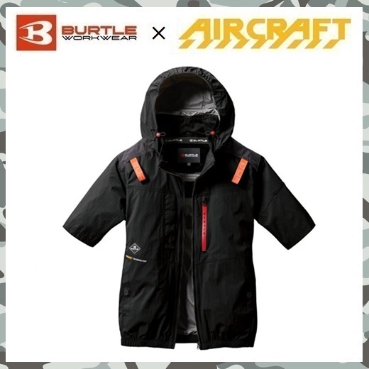 2025 新商品 【 新品 送料無料 】 L バートル BURTLE ハイバック ファン AC 半袖 ブルゾン 空調服 AC2086 ブラック エアー クラフト