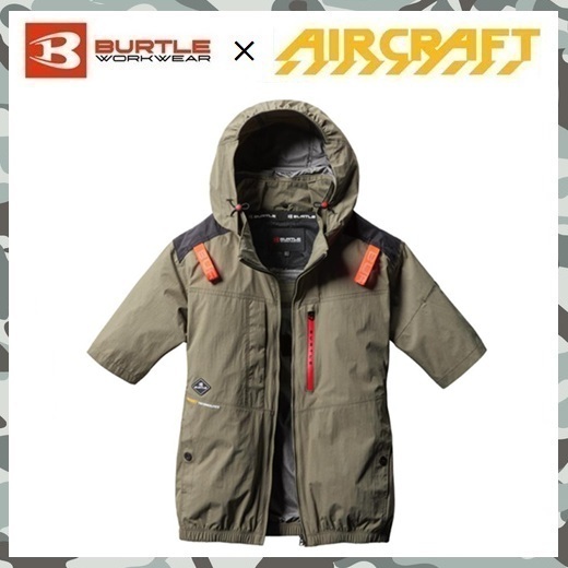 2025 新商品 【 新品 送料無料 】 L バートル BURTLE ハイバック ファン AC 半袖 ブルゾン 空調服 AC2086 アーミ カーキ エアー クラフト