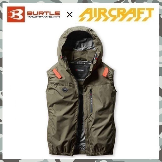 2025 新商品 【 新品 送料無料 】 M バートル BURTLE サイド ファン AC ベスト 空調服 AC2064 アーミー カーキ エアー クラフト