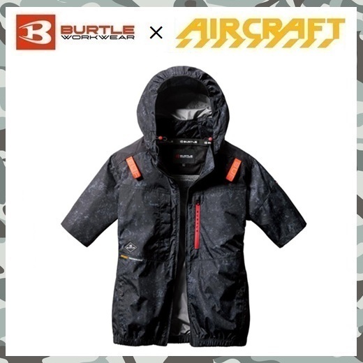 2025 新商品 【 新品 送料無料 】 XXL バートル BURTLE ハイバック ファン AC 半袖 ブルゾン 空調服 AC2086 ストーム ブラック