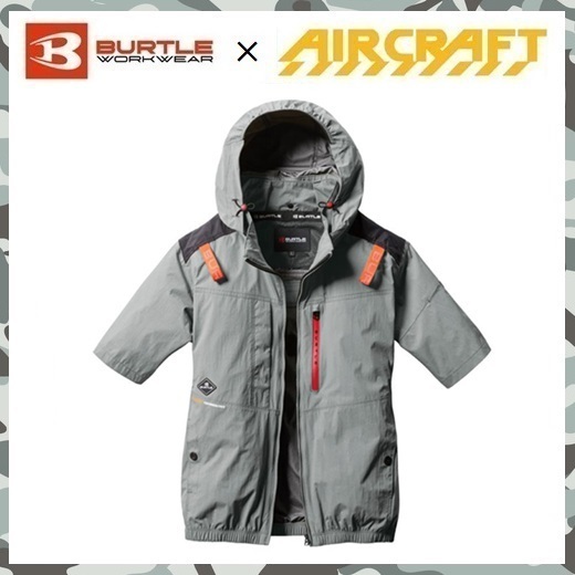 2025 新商品 【 新品 送料無料 】 XL バートル BURTLE ハイバック ファン AC 半袖 ブルゾン 空調服 AC2086 スティール グレー