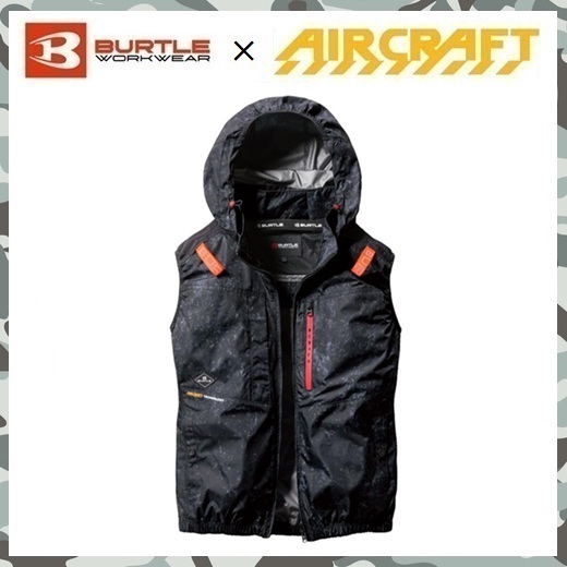 2025 新商品 【 新品 送料無料 】 XL バートル BURTLE ハイバック ファン AC ベスト 空調服 AC2084 ストーム ブラック エアー クラフト