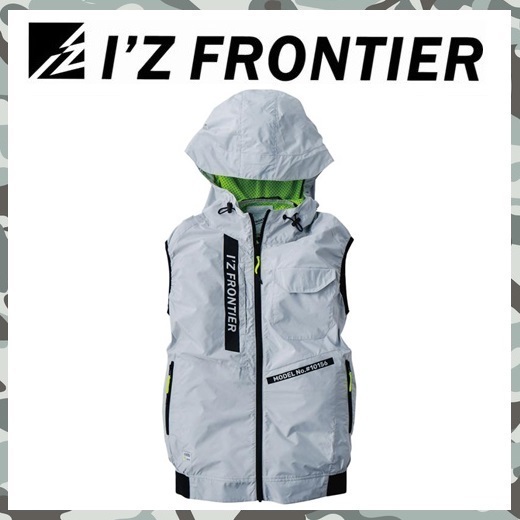 SALE 【 新品 送料無料 】 LL アイズ フロンティア I'Z FRONTIER 空調服 ベスト 10156 フルハーネス 裏アルミ 軽量 フード ホワイト