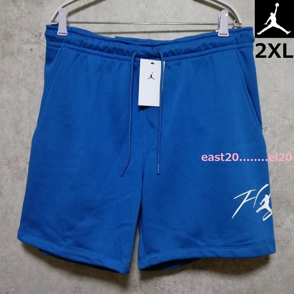 2XL 新品 JORDAN FLIGHT ジョーダン フライト ロゴ メンズ スウェット ショーツ ショート パンツ XXL 未使用 ナイキ NIKE JUMPMAN 送料無料