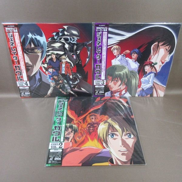 Amazon.co.jp: ジェネレイターガウル DVD-BOX : 林延年: DVD