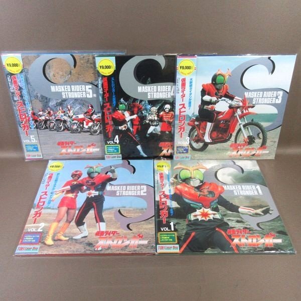 2025年最新】Yahoo!オークション - 仮面ライダー(特撮 レーザー