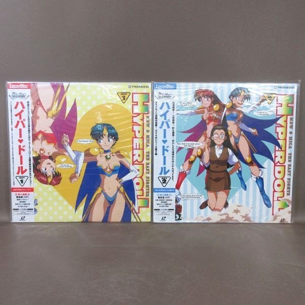 楽勝！ ハイパー・ドール 5巻 | 伊藤 伸平 | マンガ | Kindle