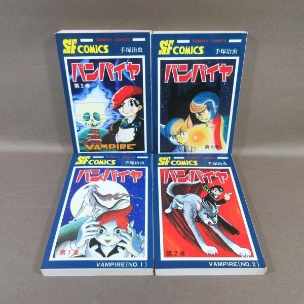 中古】 走って！Run 2 （少年チャンピオン コミックス） / 斉藤